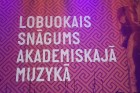 Latgaliešu kultūras gada balvas «Boņuks 2017» laureātus apbalvo Rēzeknē 26
