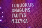 Latgaliešu kultūras gada balvas «Boņuks 2017» laureātus apbalvo Rēzeknē 31