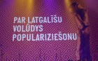 Latgaliešu kultūras gada balvas «Boņuks 2017» laureātus apbalvo Rēzeknē 81