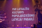 Latgaliešu kultūras gada balvas «Boņuks 2017» laureātus apbalvo Rēzeknē 86