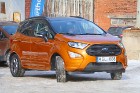Drifta hallē «Ford Latvija» 1.03.2018. prezentē jauno Ford EcoSport 32