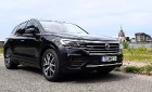 Travelnews.lv ar jauno «Volkswagen Touareg» apceļo Krāslavas novadu Latgalē 58