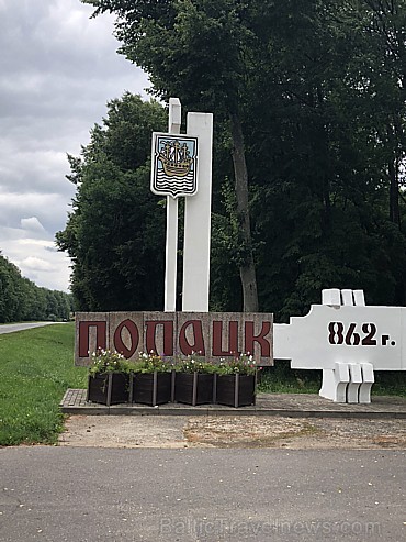 Polocka – senākā Baltkrievijas pilsēta 233819