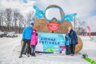 Latvijas Skolu ziemas Olimpiskais festivāls pulcēja 1262 skolēnus no 139 skolām. Latvijas skolu jauniešu cīnījās par godalgām 14 sporta veidos un liel 32