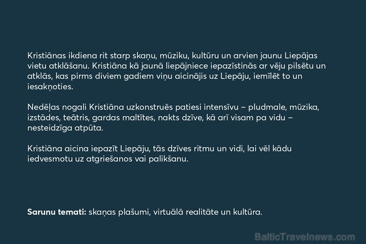 Liepājas pilsēta ikvienam Latvijas iedzīvotājam piedāvā iespēju atbraukt ciemos pie īstiem liepājniekiem un pavadīt neaizmirstamu nedēļas nogali Liepā 251129