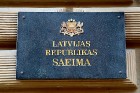 Travelnews.lv apmeklē Latvijas Republikas Saeimu, kur pirmo reizi svin Latgales kongresa dienu 1