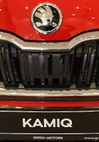 «Green Motors» svin 2 gadu jubileju un prezentē jaunu modeli «Škoda Kamiq» 20