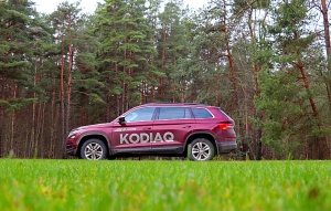 Travelnews.lv apceļo Latviju ar milzīgo «Škoda Kodiaq Ambition 1,5 TSI» 4