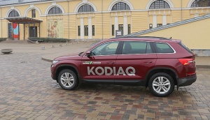 Travelnews.lv apceļo Latviju ar milzīgo «Škoda Kodiaq Ambition 1,5 TSI» 39