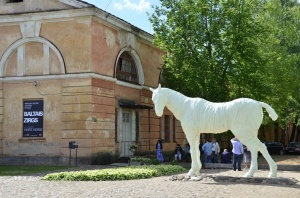 Daugavpils cietoksnis ir unikāls valsts nozīmes arhitektūras un kultūrvēstures piemineklis, mūsdienās tas ir arī viens no Latgales populārākajiem eksk 3