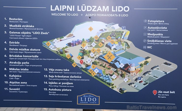 Lido atpūtas centra restorāns «Pie saimnieka» tagad piedāvās arī starptautisku ēdienkarti 285585