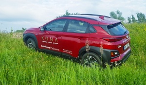 Travelnews.lv apceļo Latviju ar krosoveru «Hyundai Kona Hybrid» 4