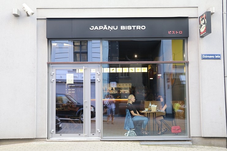 Travelnews.lv iepazīst jaunatklāto japāņu virtuves bistro «Unagi Inu» Rīgā 287892