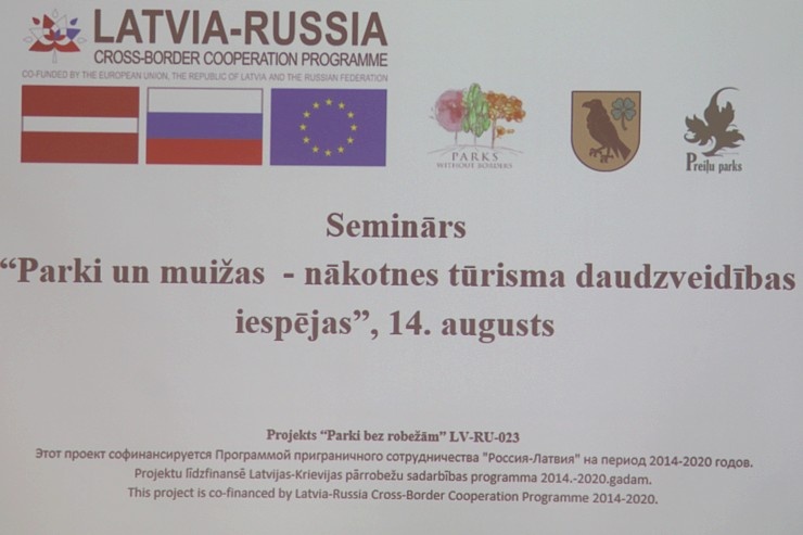 Preiļu seminārā 13.-14.08.2020 apspriež piļu un muižu parku tūrisma iespējas Latgalē 288516