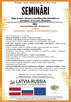 Preiļu seminārā 13.-14.08.2020 apspriež piļu un muižu parku tūrisma iespējas Latgalē 24