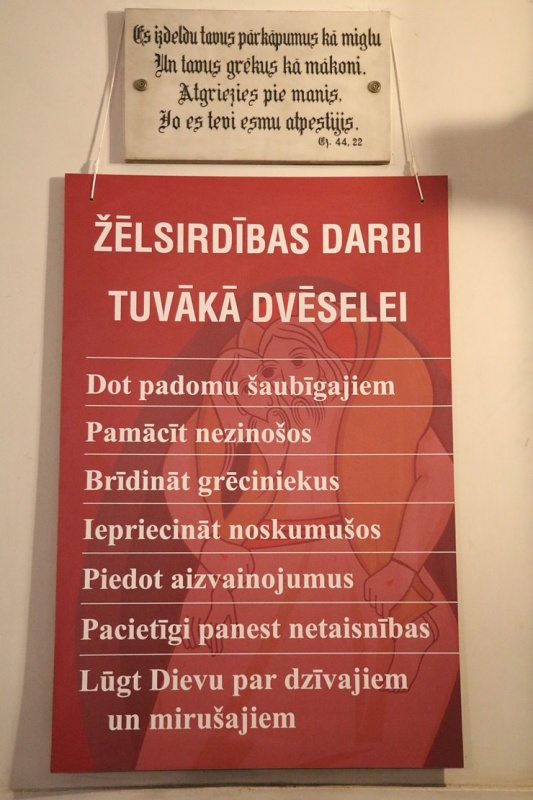 Rīgas Svētā Jēkaba Romas katoļu katedrālē ar svinīgu Sv.Misi atklāj «Svētā Meinarda mantojuma fondu» 291945