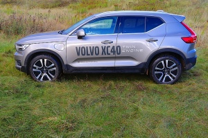 Travelnews.lv ar hibrīdauto «Volvo XC40 Inscription eFWD» apceļo Pierīgu 39