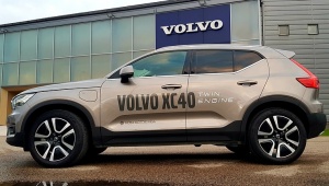 Travelnews.lv ar hibrīdauto «Volvo XC40 Inscription eFWD» apceļo Pierīgu 45