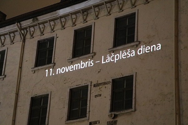 11. novembris vēsturē: Latvijā atzīmē Lāčplēša dienu