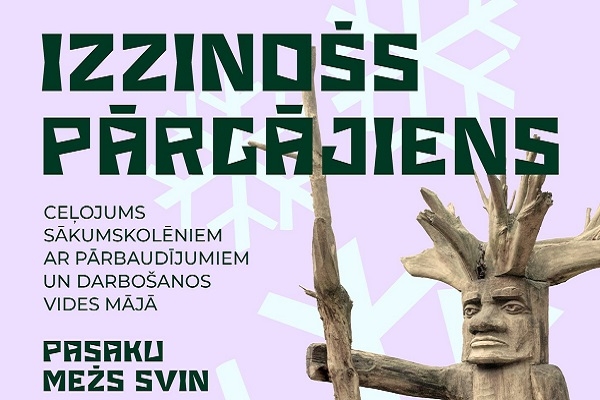 LVM dabas parks Tērvetē piedāvā izzinošu pārgājienu sākumskolēnu grupām