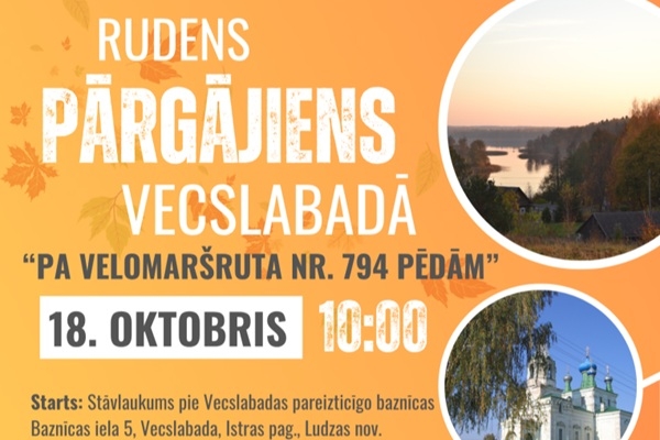 Ludzas novads: Rudens pārgājiens Vecslabadā