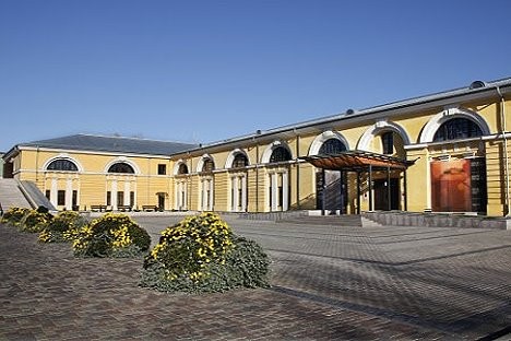 конференц зал Daugavpils Marka Rotko mākslas centrs semināru telpas