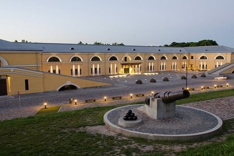гостевой дом Daugavpils Marka Rotko mākslas centrs