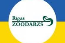 Rīgas Nacionālais zooloģiskais dārzs logo