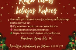 Atpūtas un ceļojumu piedāvājumi 07.12.2024 - 19.12.2024 Piedzīvojums "Rūķu ciems Lielajos Kupros"  Madonas TIC