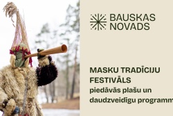 Starptautiskais masku tradīciju festivāls  Bauskas TIC