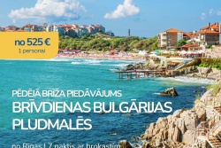 Bulgarija. Saulainās brīvdienas kūrortā On-line ceļojumi Estravel