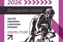 23.augustā tiekamies Ilūkstes velomaratonā Augšdaugavas novada Tūrisma nodaļa